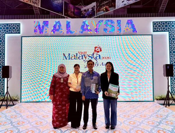 Hội chợ Du lịch Quốc tế TPHCM (ITE)