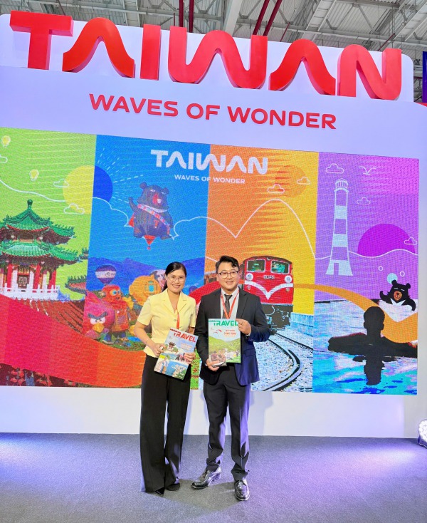 Hội chợ Du lịch Quốc tế TPHCM (ITE)