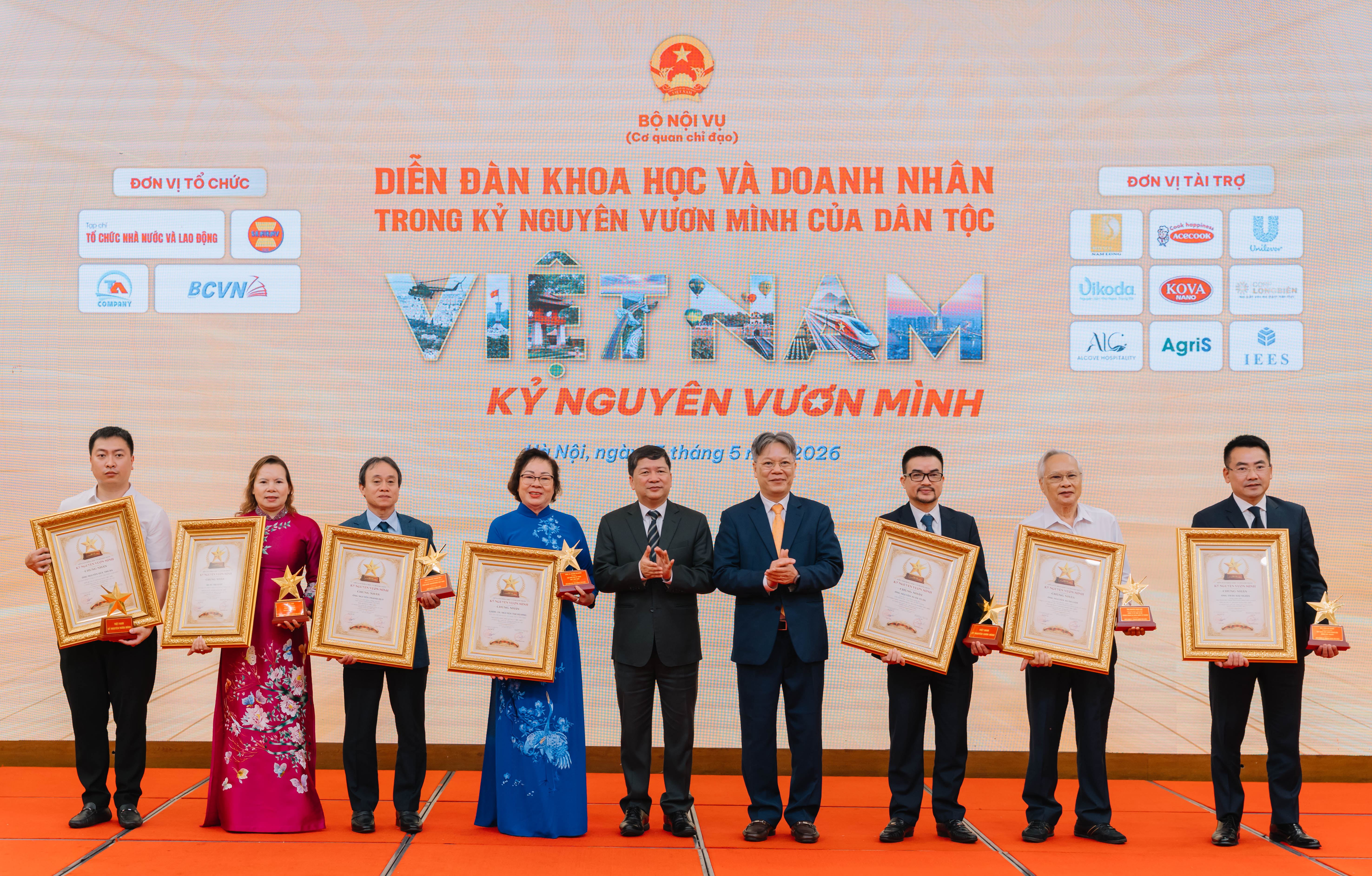 Bộ Nội vụ: Giảm 