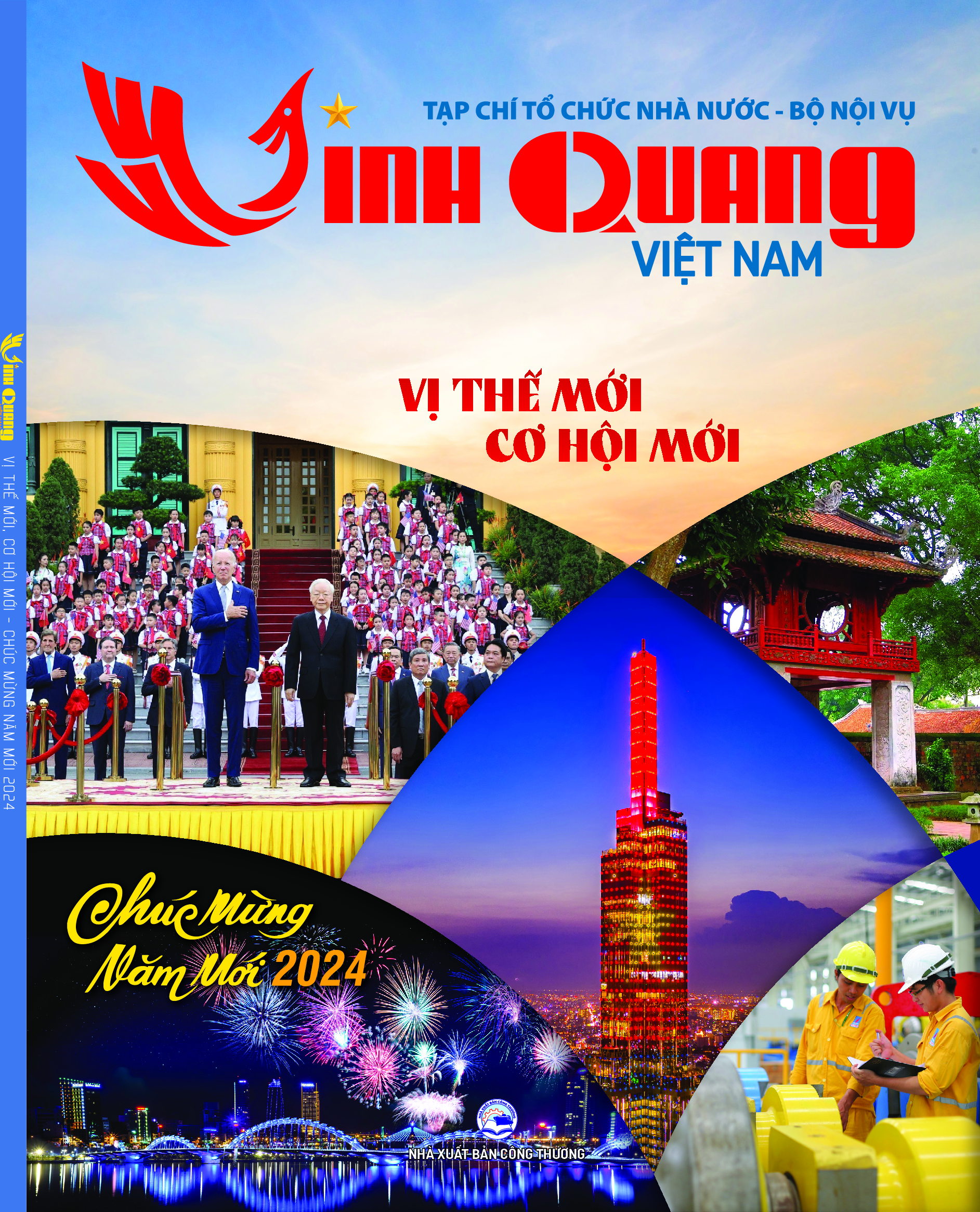 Tạp chí Tổ chức nhà nước - Vinh quang Việt Nam (Số tháng 12) 